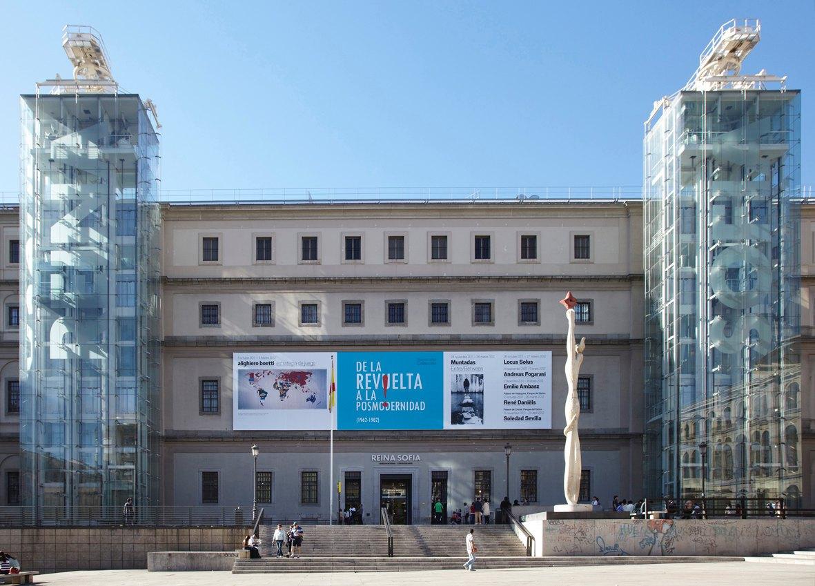 museo reina sofia