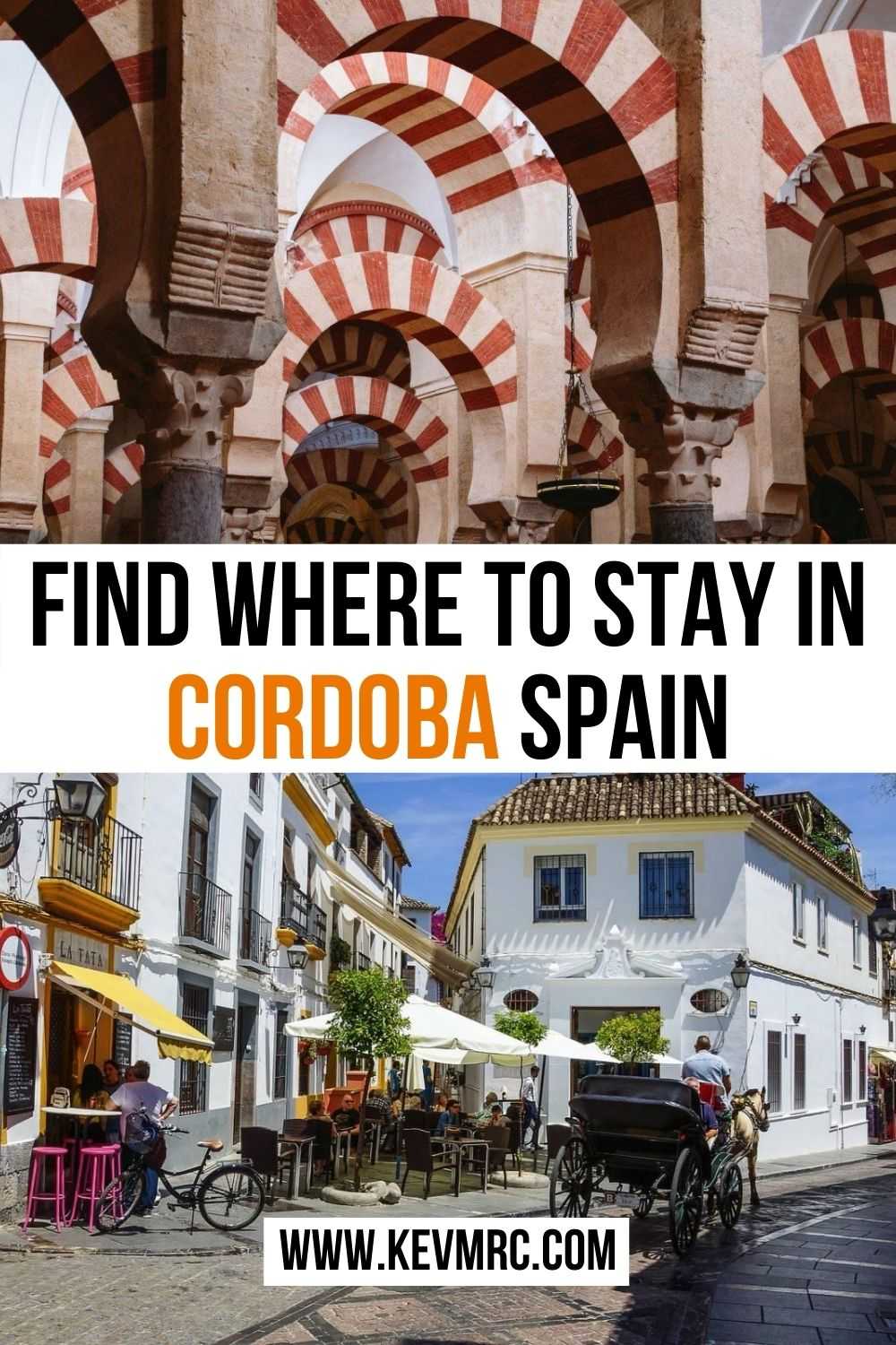 Find where to stay in Cordoba Spain. cordoba travel | spain travel | cordoba best area | holidays in cordoba