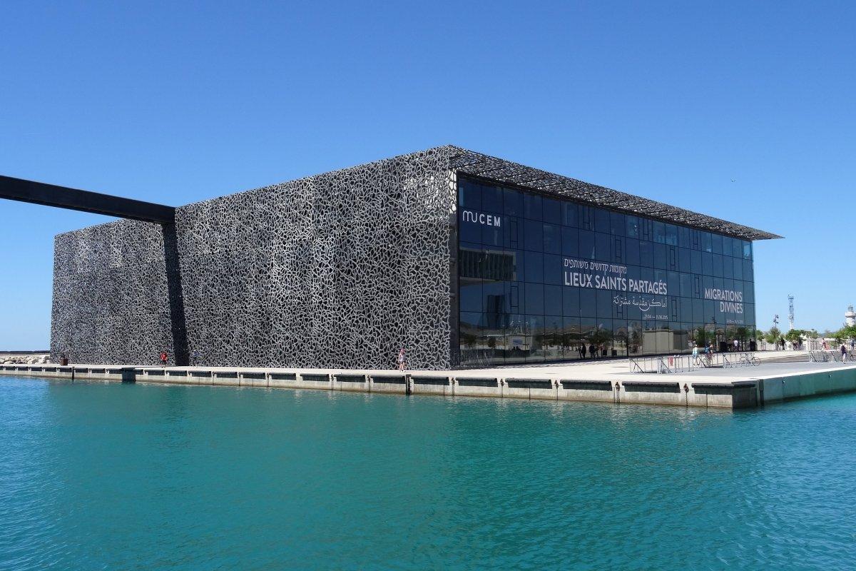 mucem is in the famous buildings in france