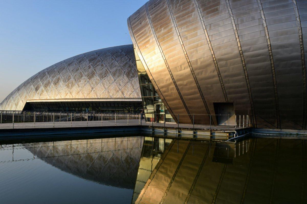 glasgow science center