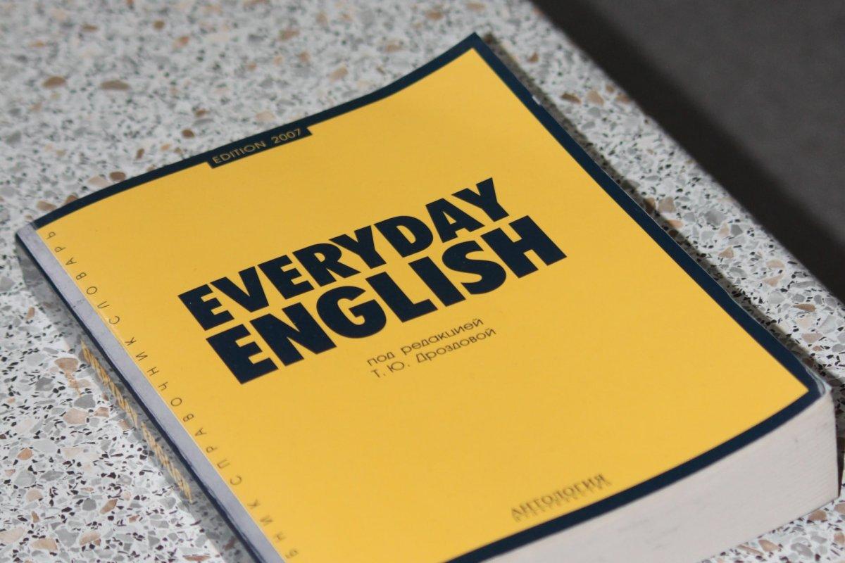 9 - english is major in the norway school system