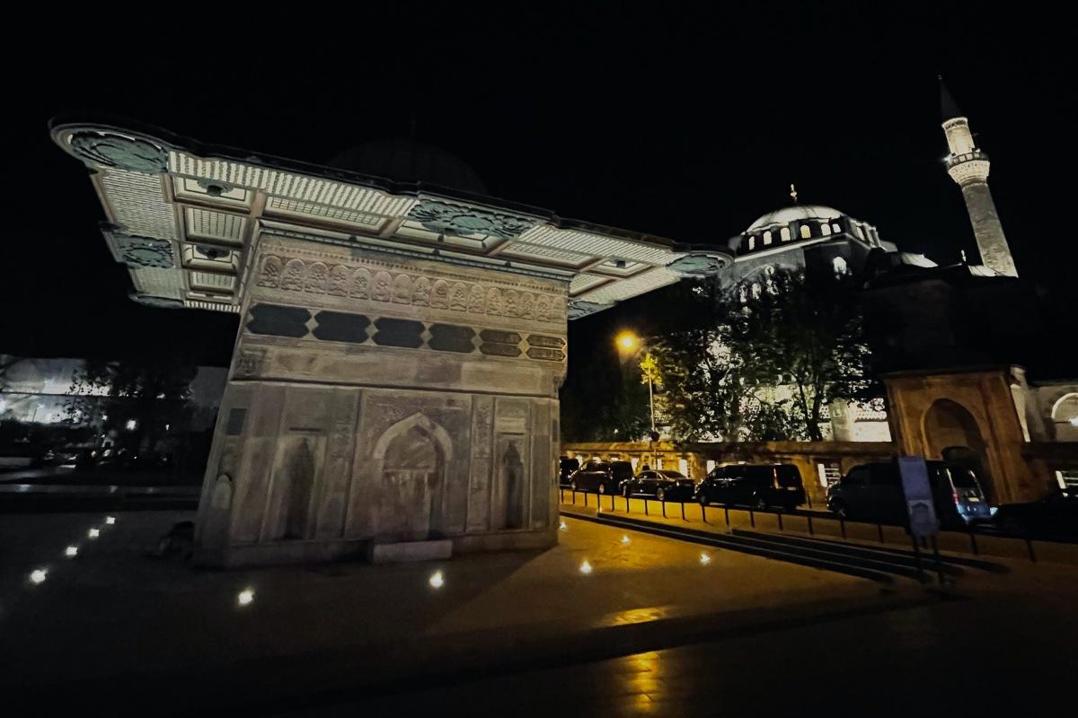 tophane fountain